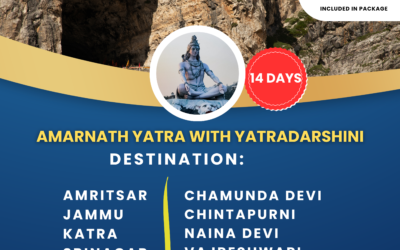 SHRI AMARNATH YATRA 2025